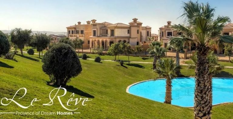 كمبوند لوريف التجمع الخامس – Le Reve New Cairo Compound